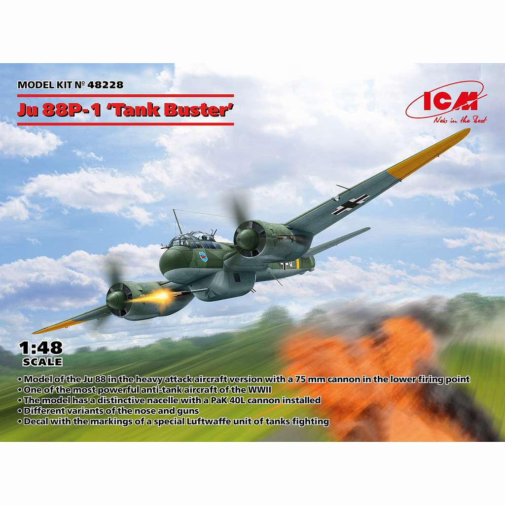 48228 ユンカース Ju88P-1 タンクバスター|第二次大戦の飛行機モデル|飛行機