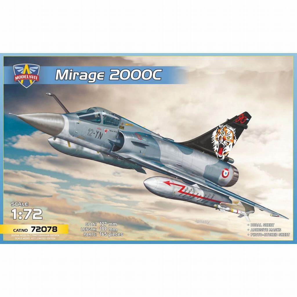 72078 1/72 ミラージュ 2000C EC 1/12 カンブレジ  90周年記念|大戦後の飛行機モデル|飛行機