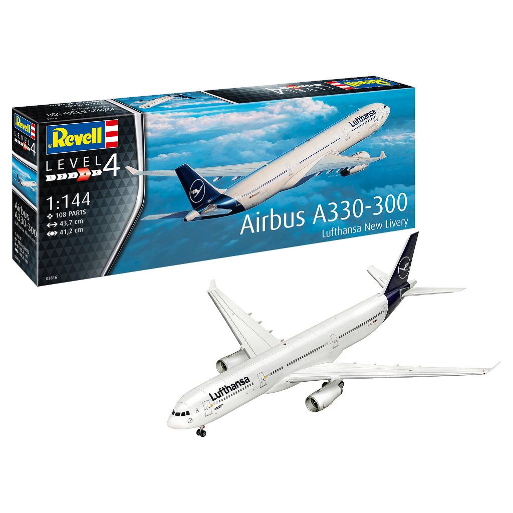 【再入荷】03816 エアバス A330-300 ルフトハンザ “New Livery”|旅客機／民間機|飛行機