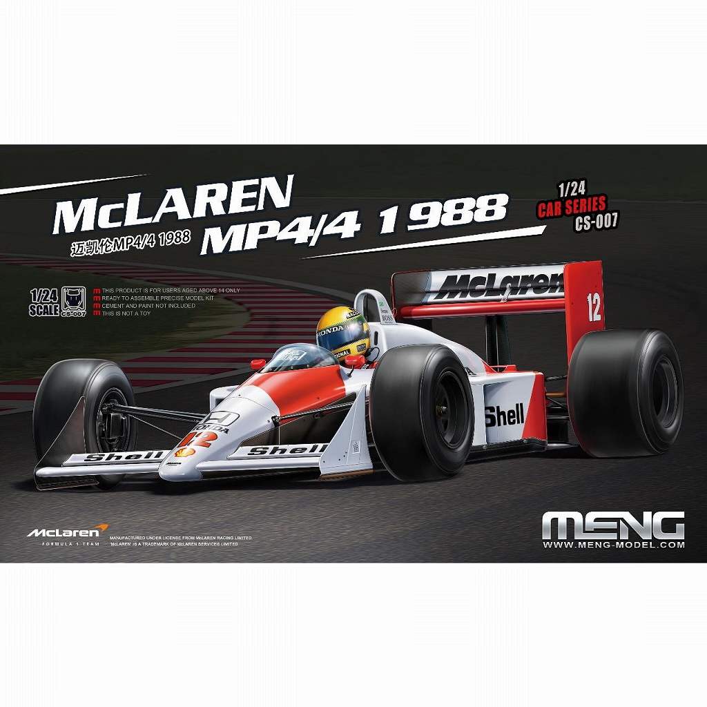MP4/4 MENG製プラモデル完成品 マクラーレン MP4/4 1988 (プラモデル) - ホビーサーチ カーモデル