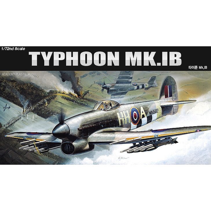 12462 �����ա��� Mk.IB