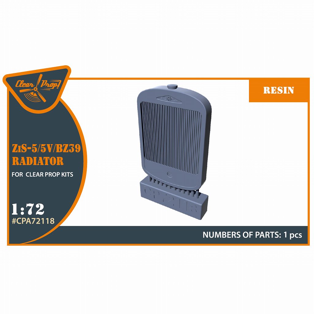 CPA72-118 1/72 ZIS-5/5V/BZ39 ラジエーター(クリアープロップ！用)|飛行機用パーツ|飛行機