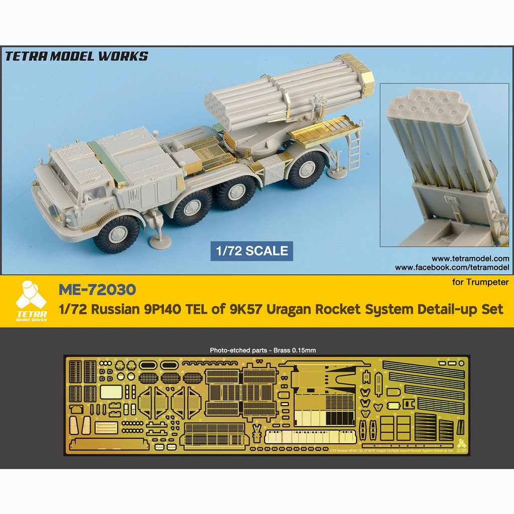 ME-72030 1/72 9P140 TEL 9K57 ¿Ϣ�������åȥ����㡼(TR��)�� ���å��󥰥ѡ��ĥ��å�