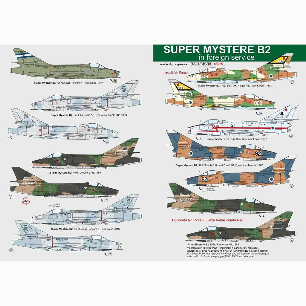 48025 ダッソー シュペール ミステール B2 国外使用機|飛行機用デカール|飛行機
