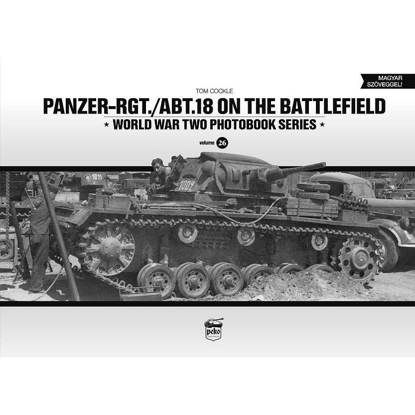 PEK0223 第18戦車連隊/大隊 戦場写真集|和書|書籍＆DVD