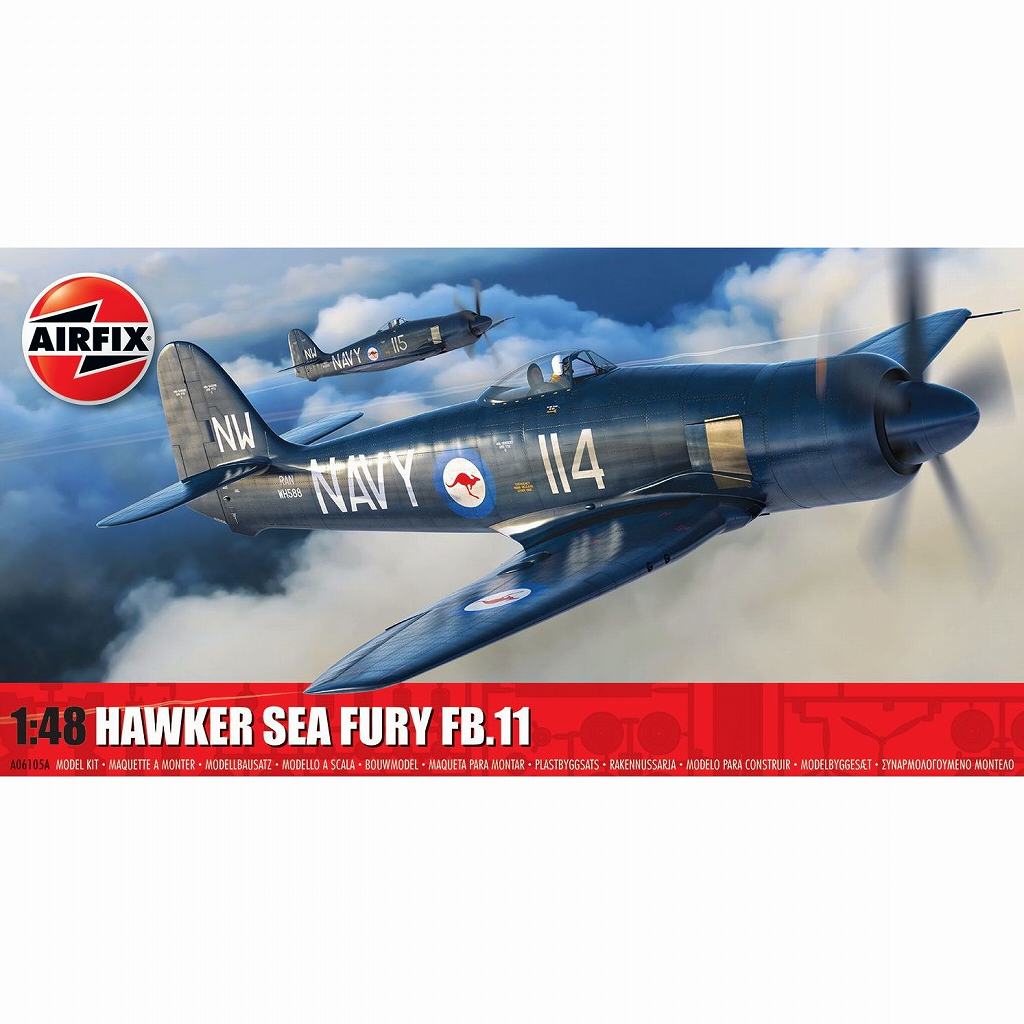 A06105A ホーカー シーフューリー FB.II|大戦後の飛行機モデル|飛行機