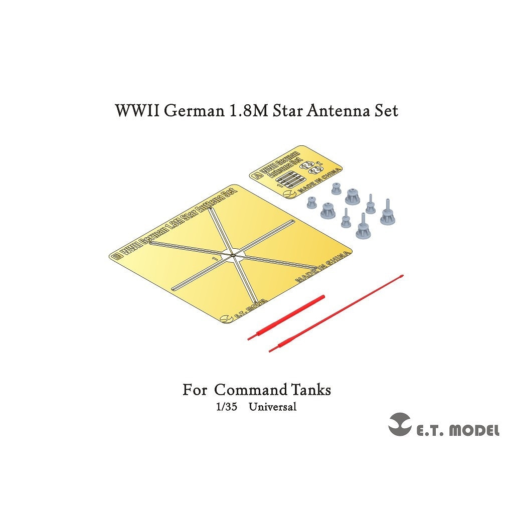 P35-271 1/35 WWII ドイツ 1.8m星形アンテナセット(指揮車輌用) | E.T.