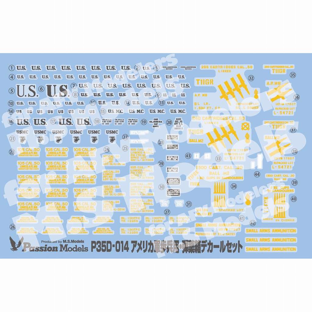 当時物 激レア デッドストック プラスチック製 ビンゴカード ２０個セット デットストック 未使用 70s USA 挑戦 激レア ビンテージ