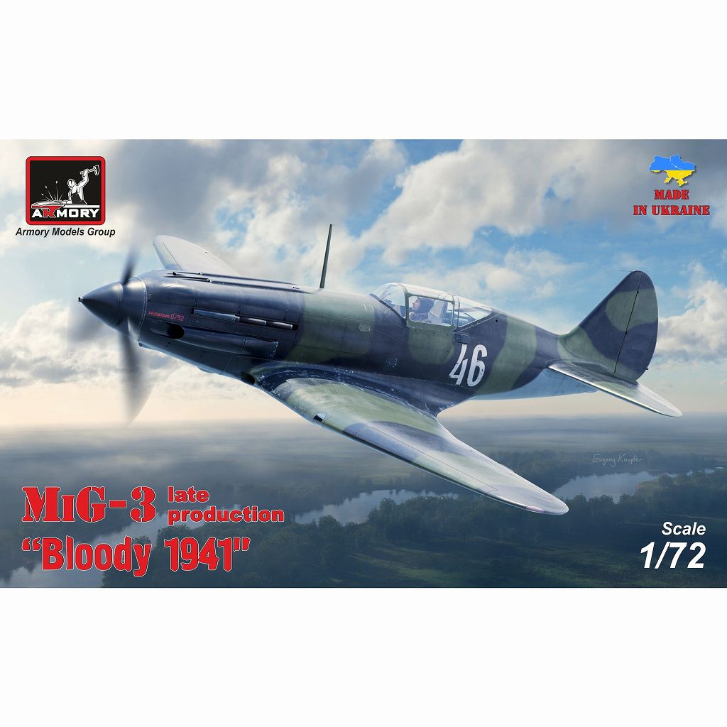 AR72011 1/72 MiG-3  