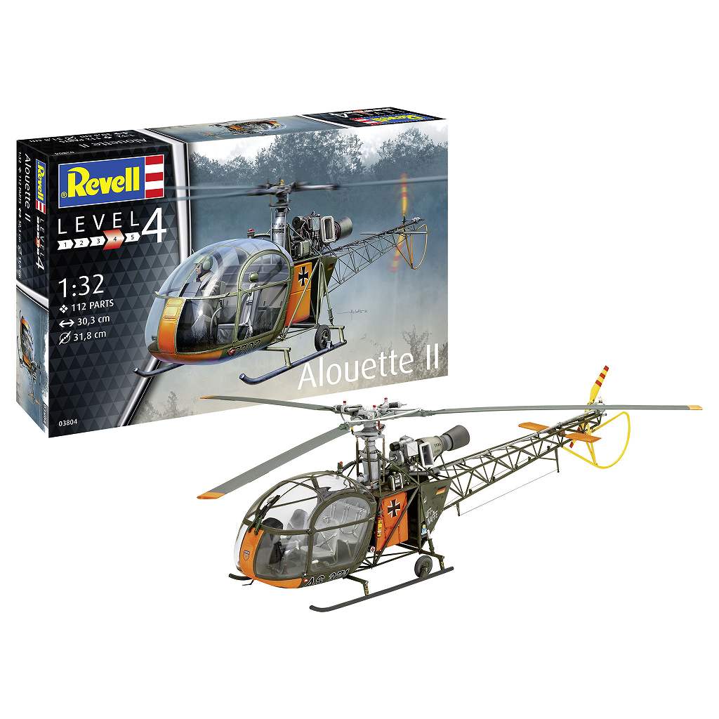 【激レア】 ドイツ　レベル　1/32 EC135 ヘリコプター　プラモデル Amazon | ドイツレベル 1/32 ドイツ陸軍航空隊 EC 135