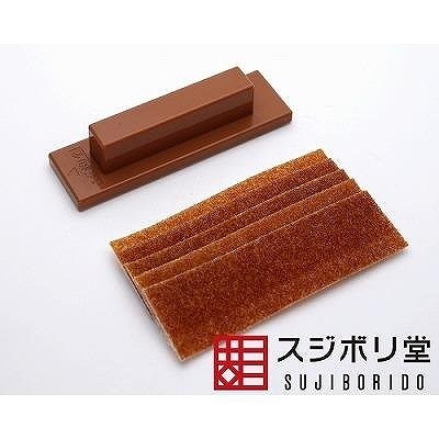 MAG060 マジックホルダー［ブラウン］ マジックヤスリ(220番相当)5枚付き|工具|ツール＆マテリアル