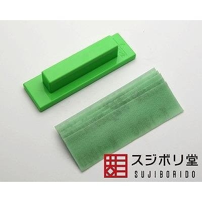 MAG035 マジックホルダー［グリーン］ マジックヤスリ(1000番相当)5枚付き|工具|ツール＆マテリアル