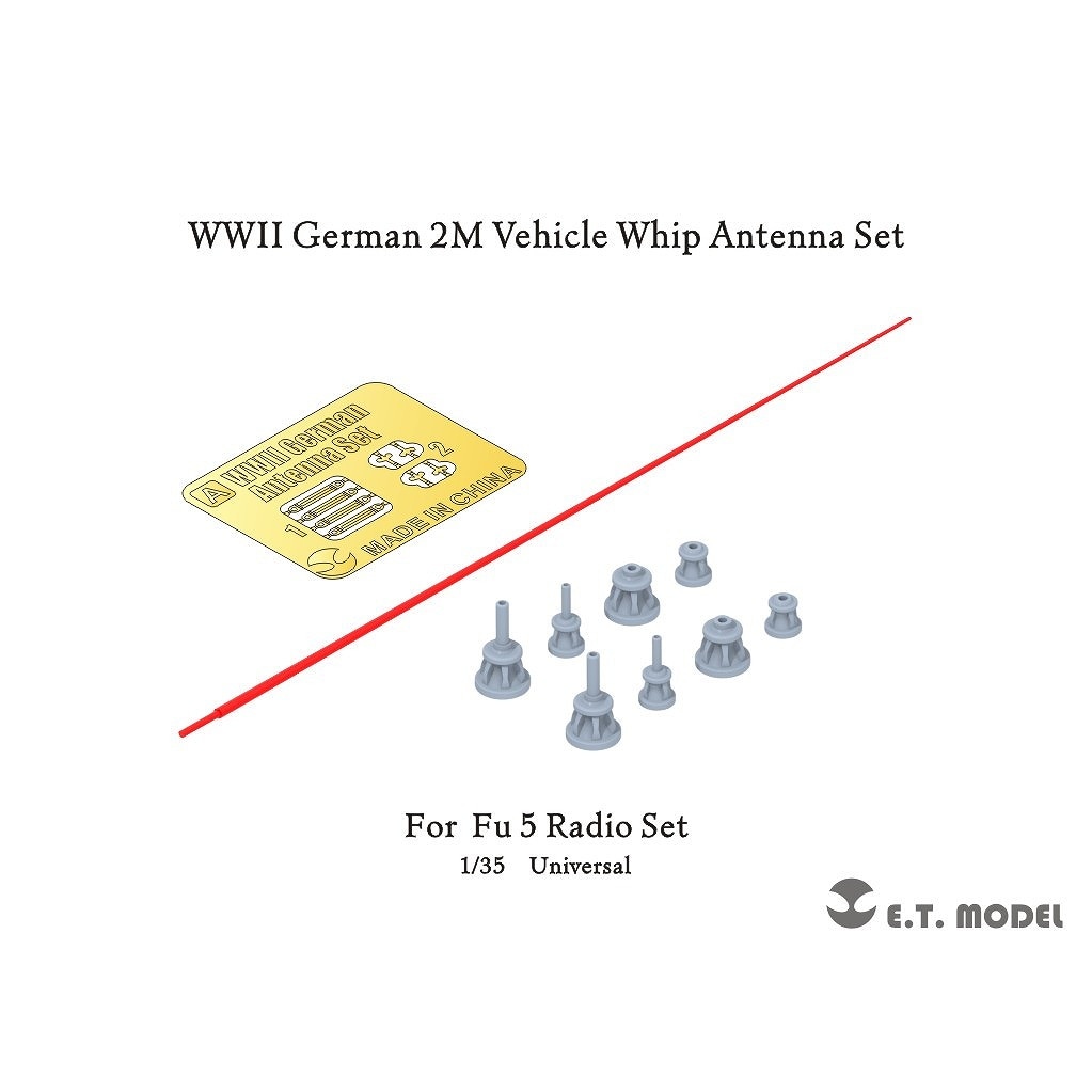P35-243 1/35 WWII ドイツ 2mアンテナセット | E.T.MODEL ETモデル