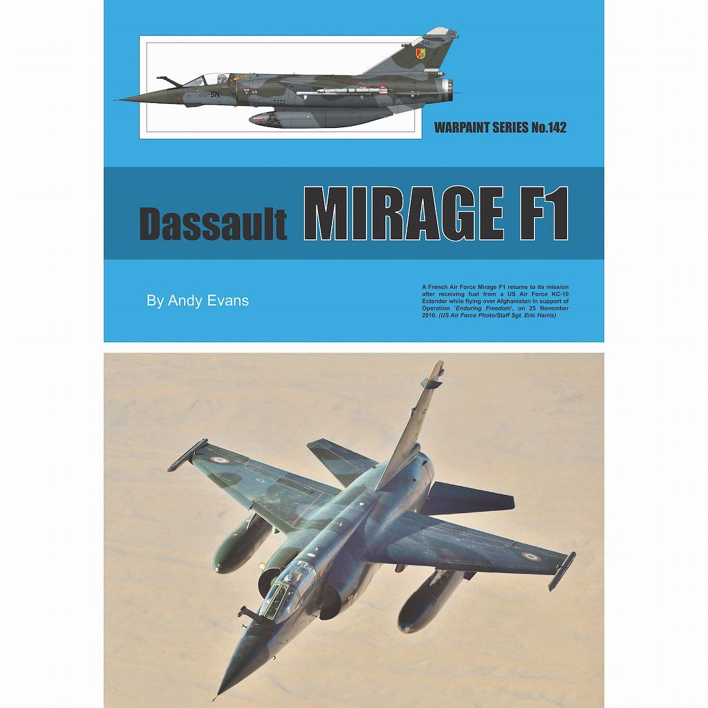 No.142 ダッソー ミラージュ F1|洋書|書籍＆DVD