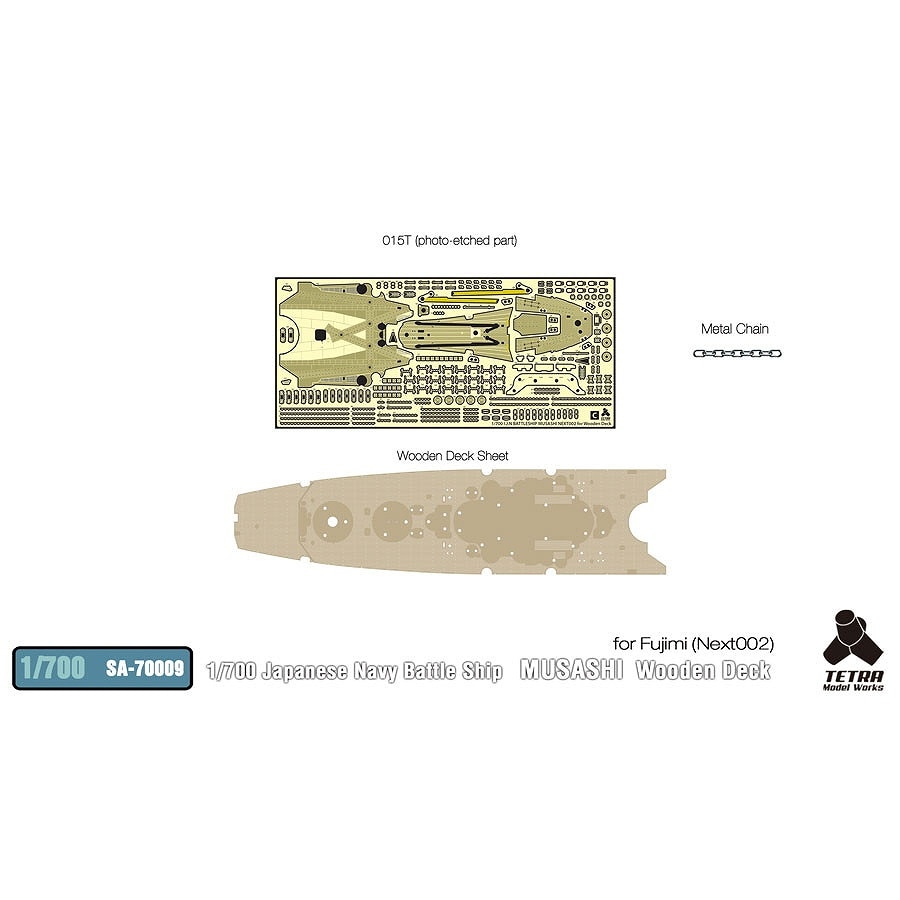 SA-70009 戦艦 武蔵 木製甲板|艦船用パーツ|艦船