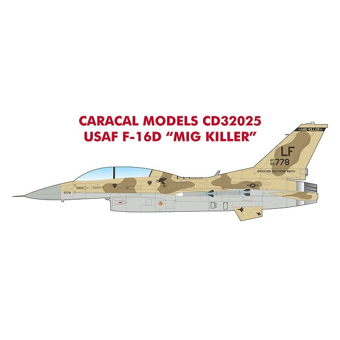 32025 アメリカ空軍 ロッキードマーティン F-16D ファイティング