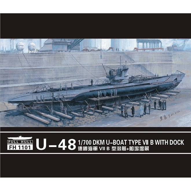 フライホークモデル 1/700 U ボート TypeVIIB U-47 2隻入り FLYFH1100 プラモデル d2ldlup 楽天市場】フライホークモデル 1/700 ドイツ海軍 U ボート