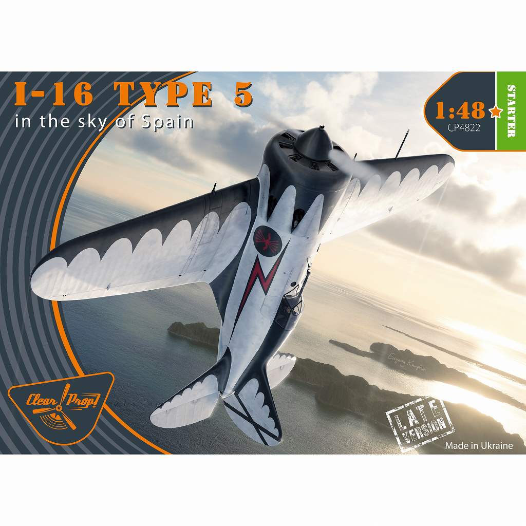 CP4822 1/48 I-16 タイプ5 後期「スペイン上空」 | クリアプロップ