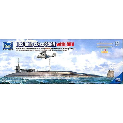 RL27005 1/700 米 改オハイオ級巡航ミサイル原潜 + SEAL特種部隊輸送潜水艇2隻セット|大戦後の艦船モデル|艦船