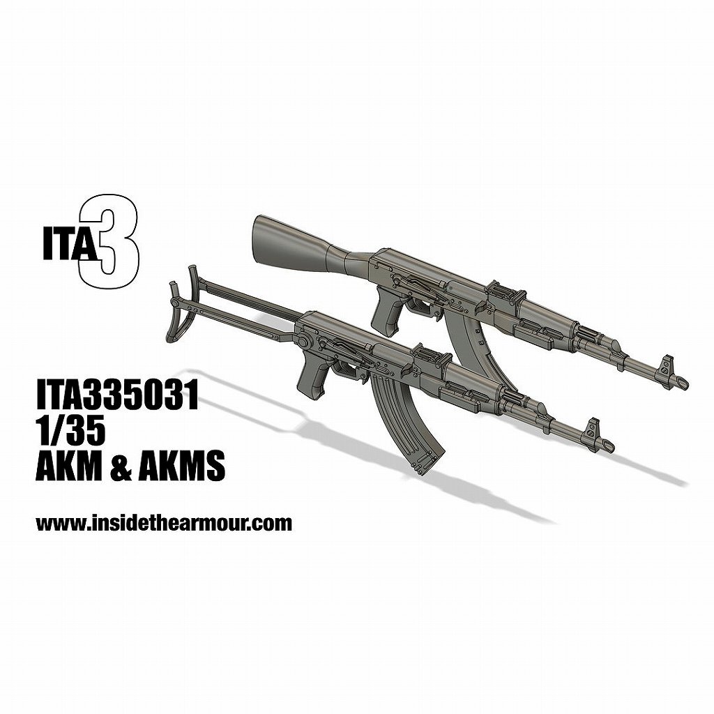 ITA335031 AKM & AKMS ライフル (x4) | インサイド ザ アーマー Inside