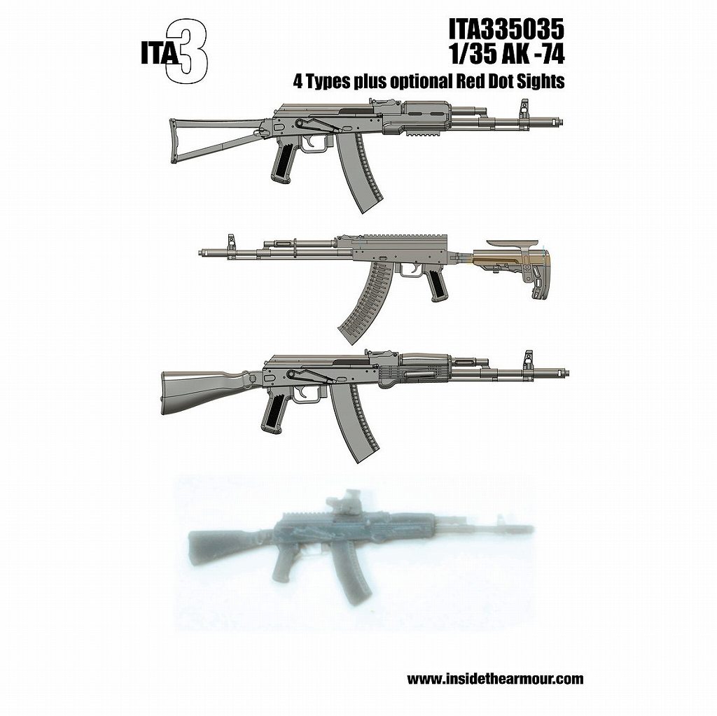 ITA335035 AK74 ライフル (x4) | インサイド ザ アーマー Inside the