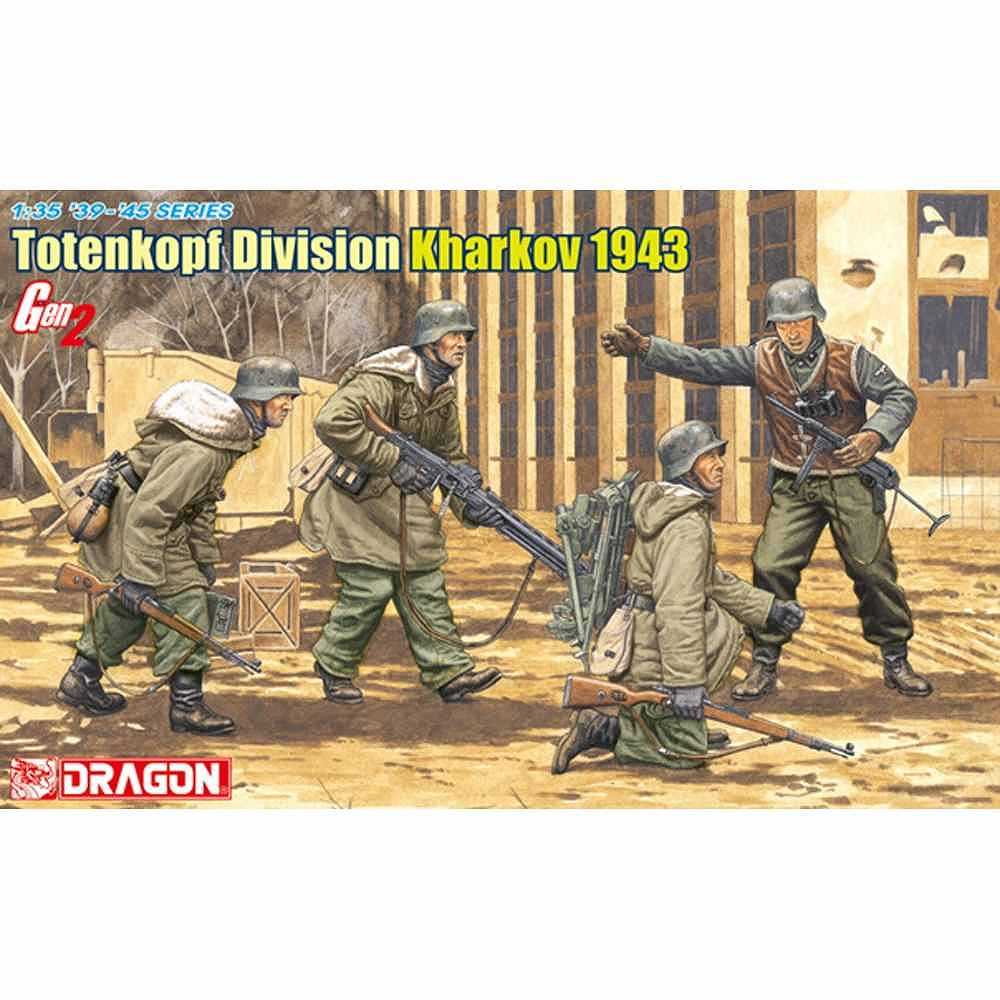 6385 ドイツ武装親衛隊 トーテンコップ師団 カラコフ 1943|第二次大戦のフィギュア|フィギュア