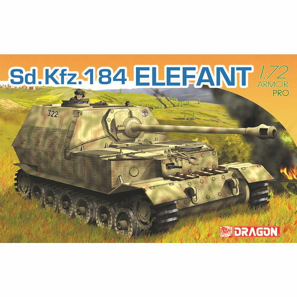 7253 ドイツ軍 Sd.Kfz.184 エレファント 重駆逐戦車|第二次大戦のAFVモデル|AFV