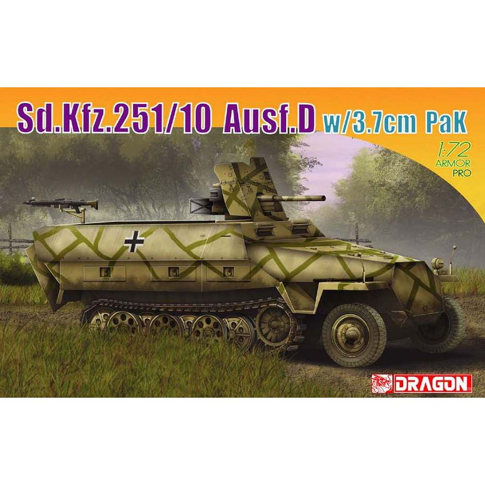 7280 Sd.Kfz.251/10 Ausf.C 3.7cm対戦車砲搭載型|第二次大戦のAFVモデル|AFV