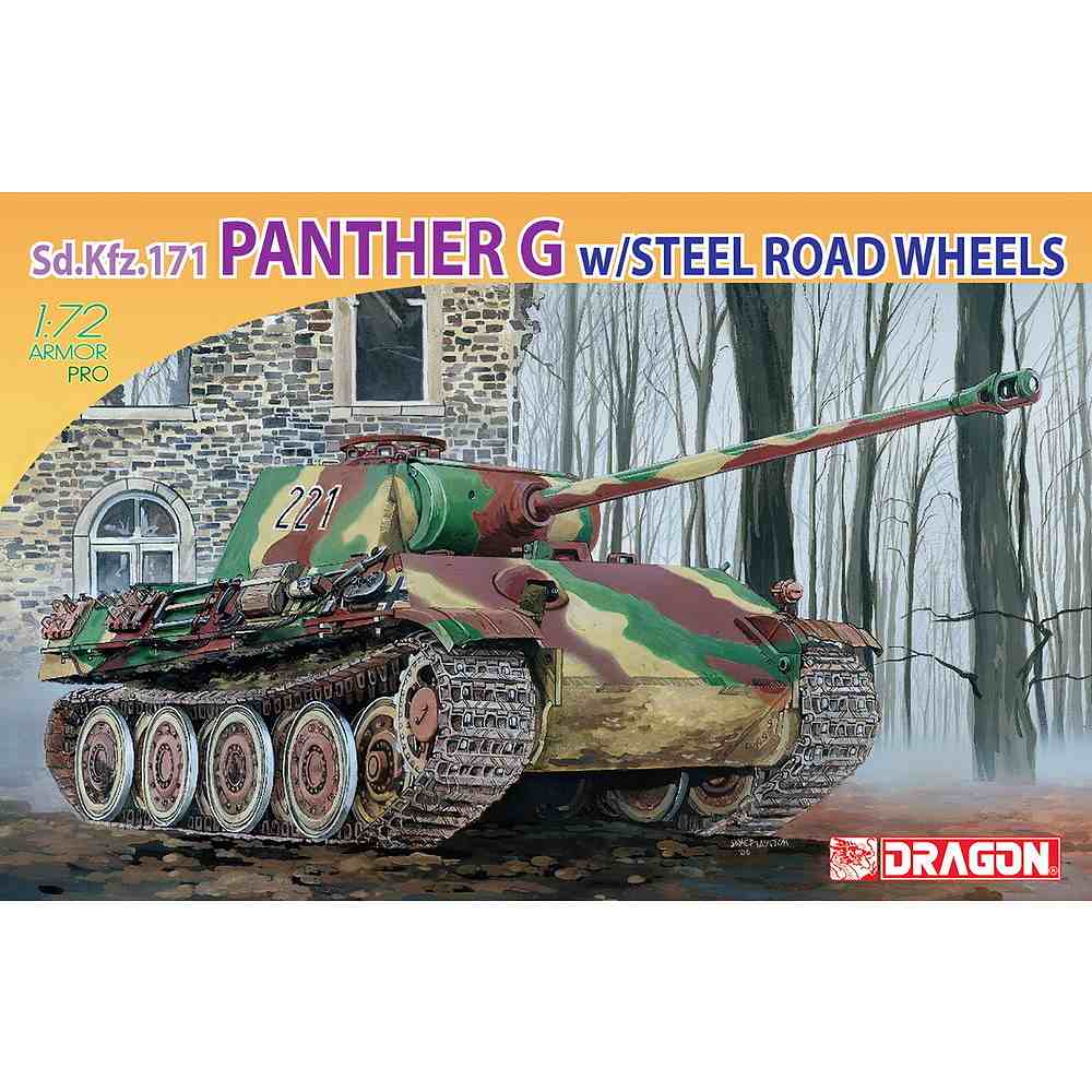 7339 Sd.Kfz.171 ѥ󥵡G ۥ