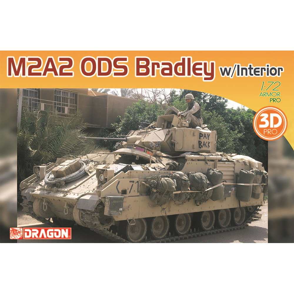 7414 M2A2ブラッドレー ODS インテリア3Dプリントパーツ付属|大戦後のAFVモデル|AFV