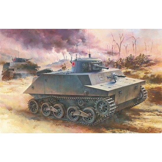 7435 1/72 WWII 日本海軍 特二式内火艇 カミ|第二次大戦のAFVモデル|AFV