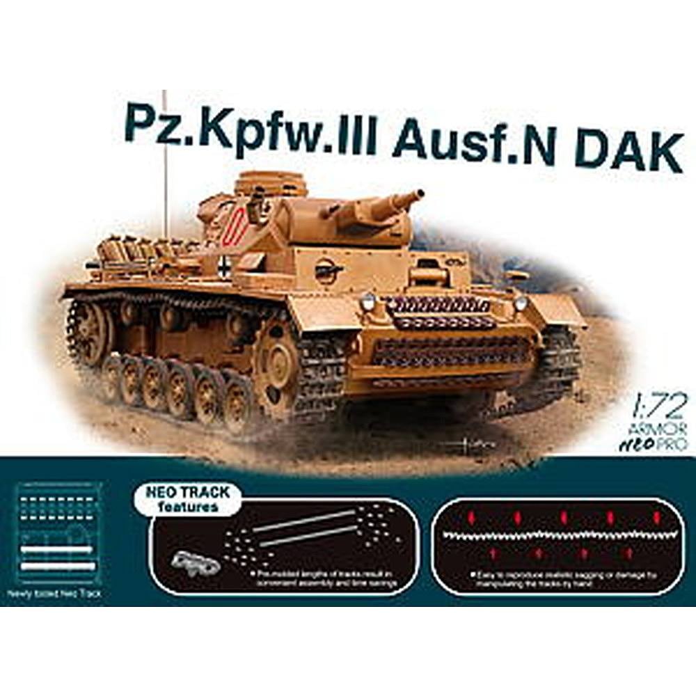 7634 1/72 WWII ドイツ軍 III号N型 ドイツ・アフリカ軍団 NEOトラック付属|第二次大戦のAFVモデル|AFV