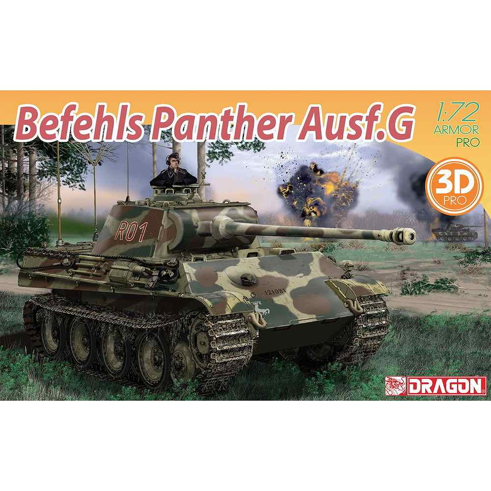 7698)1/72 WWII ドイツ軍 パンターG型指揮戦車 3Dプリント防盾パーツ