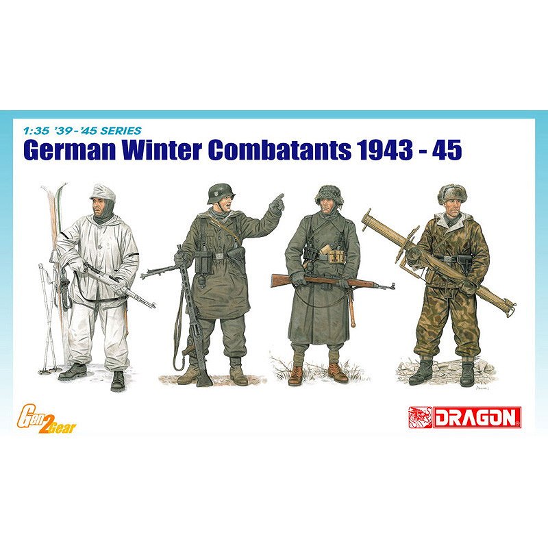 6705 ドイツ軍 冬季戦闘装備 1943-45|第二次大戦のフィギュア|フィギュア