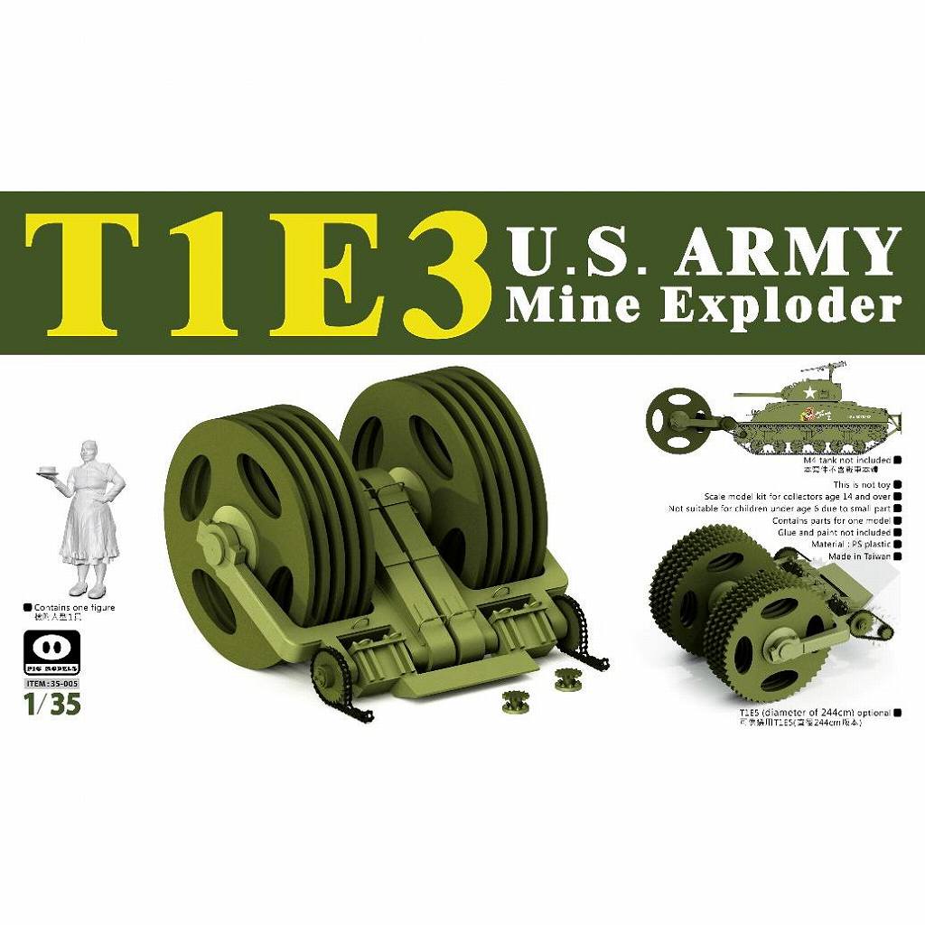 35-005 1/35 T1E3 地雷除去装置|第二次大戦のAFVモデル|AFV
