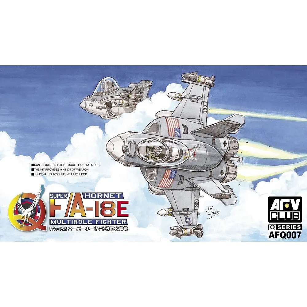 AFQ007 F/A-18E スーパーホーネット 戦闘攻撃機 | AFVクラブ AFV CLUB
