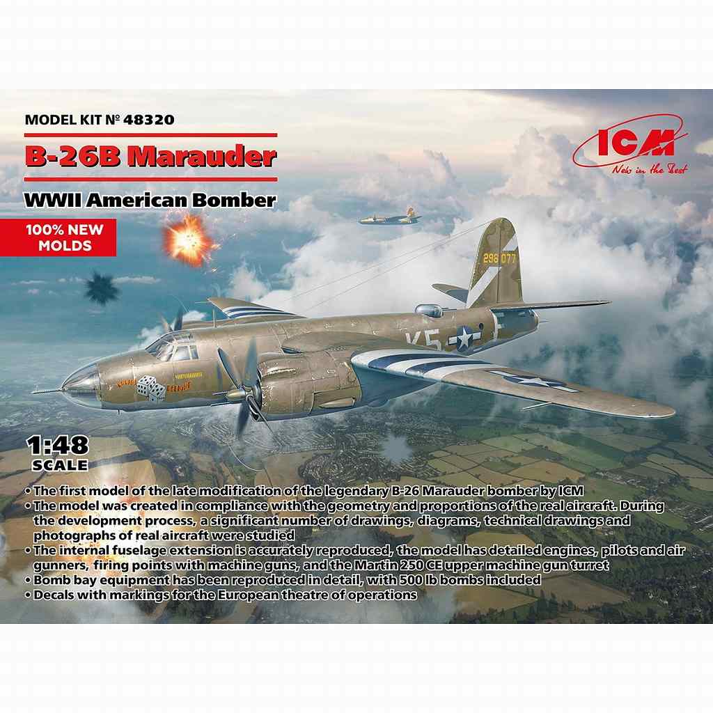 48320 マーチン B-26B マローダー | ICM | 飛行機,第二次大戦の飛行機