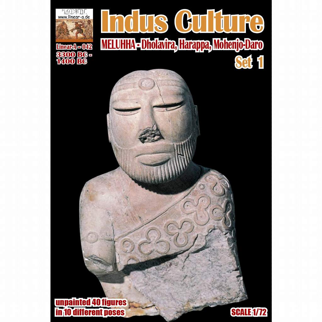 インダス文明の土偶(紀元前3300年から紀元前1300年)