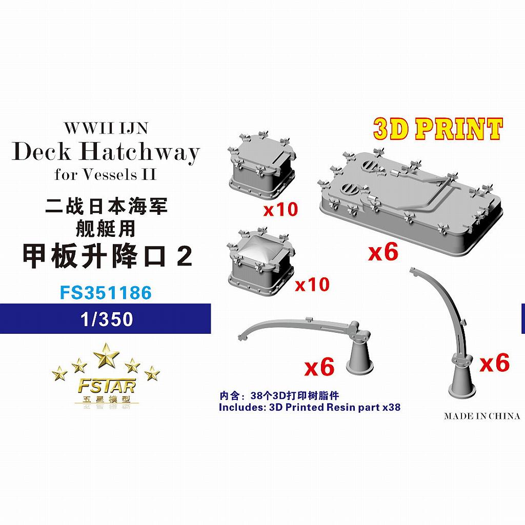 T70014 WWII 日本海軍 艦船用 穴あき三角板 | シップヤードワークス