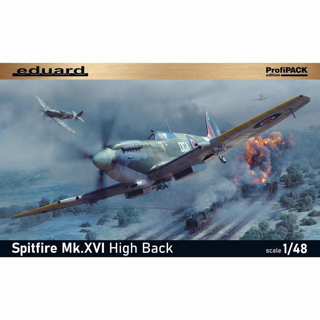 (未使用･未開封品)　エデュアルド 1/48 プロフィパック シリーズ スピットファイアーMk.IXc 後期型 プラモデル 60wa65s Amazon | エデュアルド 1/48 プロフィパック シリーズ スピット