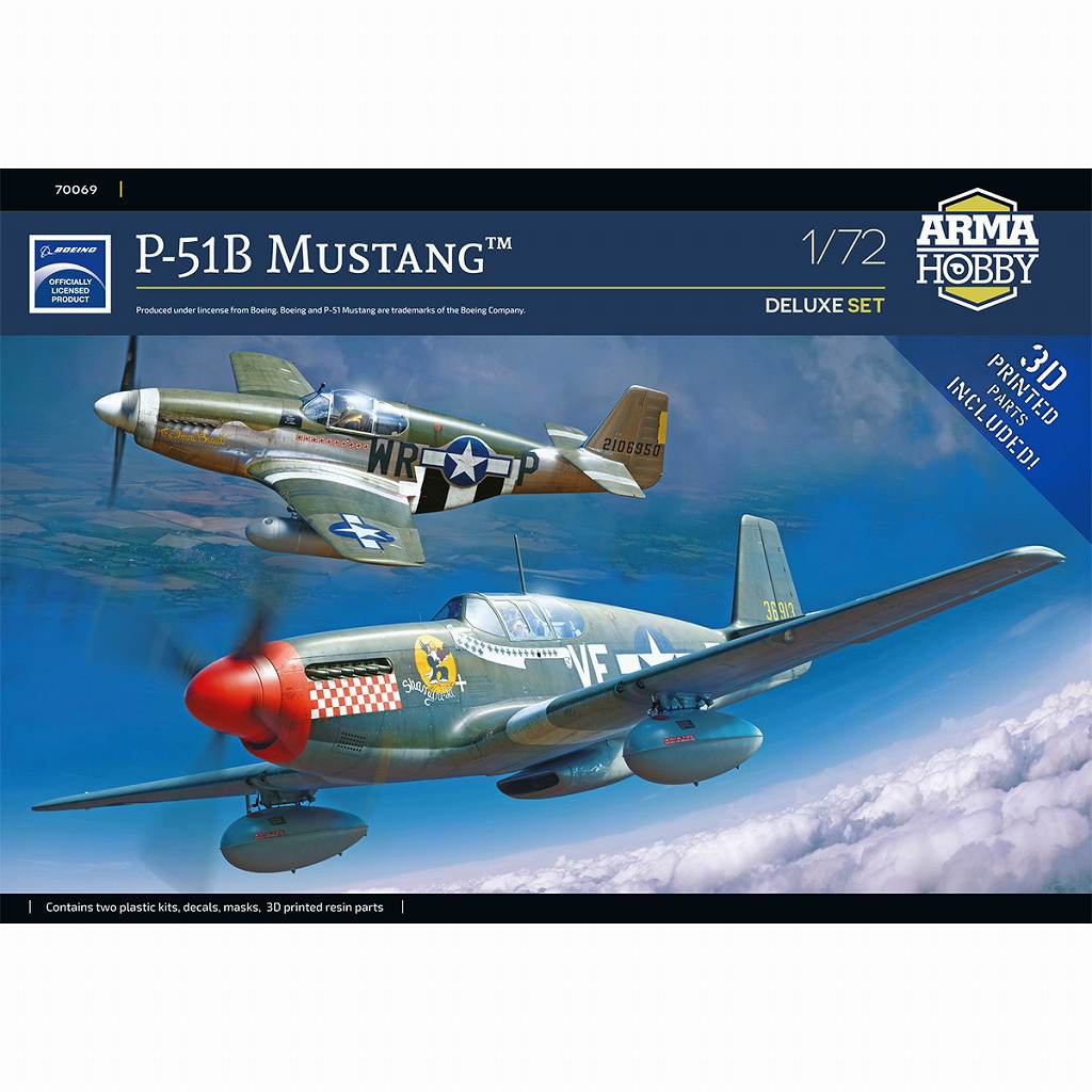70069 1/72 P-51B マスタング デュアルコンボ デラックスエディション|第二次大戦の飛行機モデル|飛行機