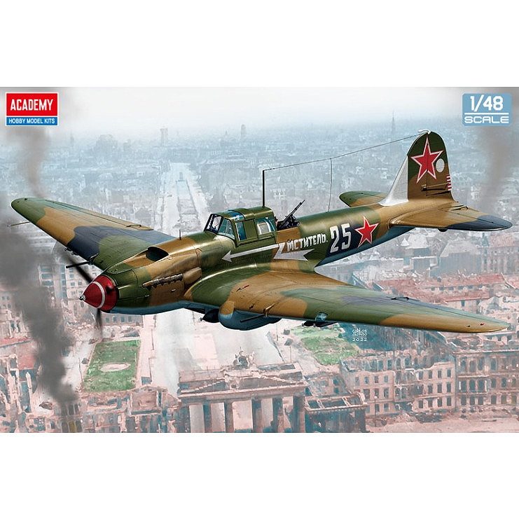 12357 1/48 イリューシン IL-2m3 