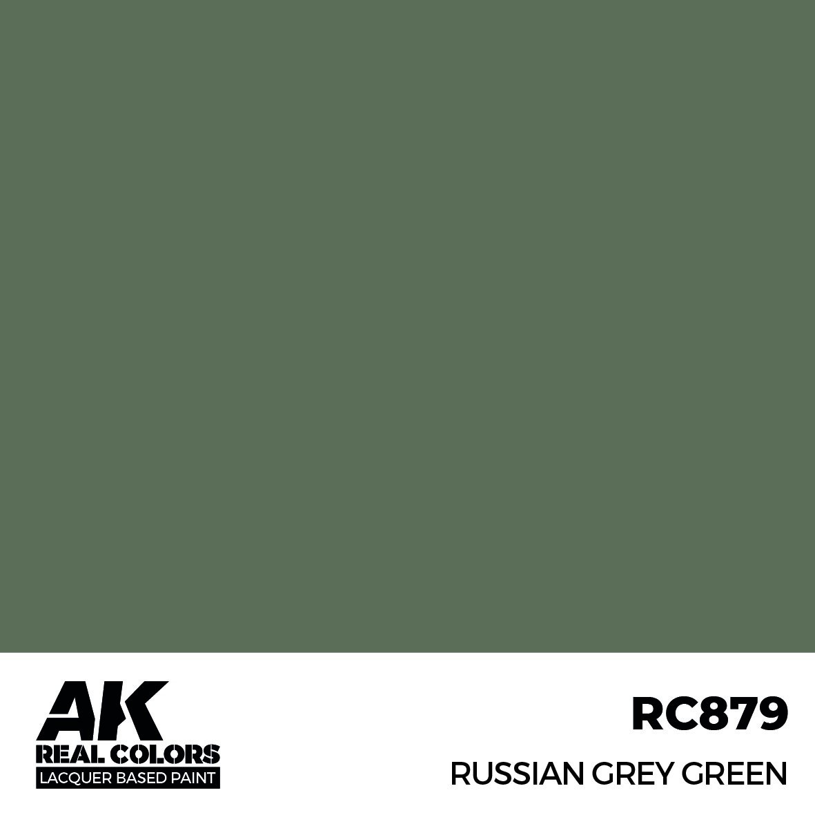 リアルカラー RC879 ロシアングレイグリーン (ラッカー塗料)|塗料|ツール＆マテリアル