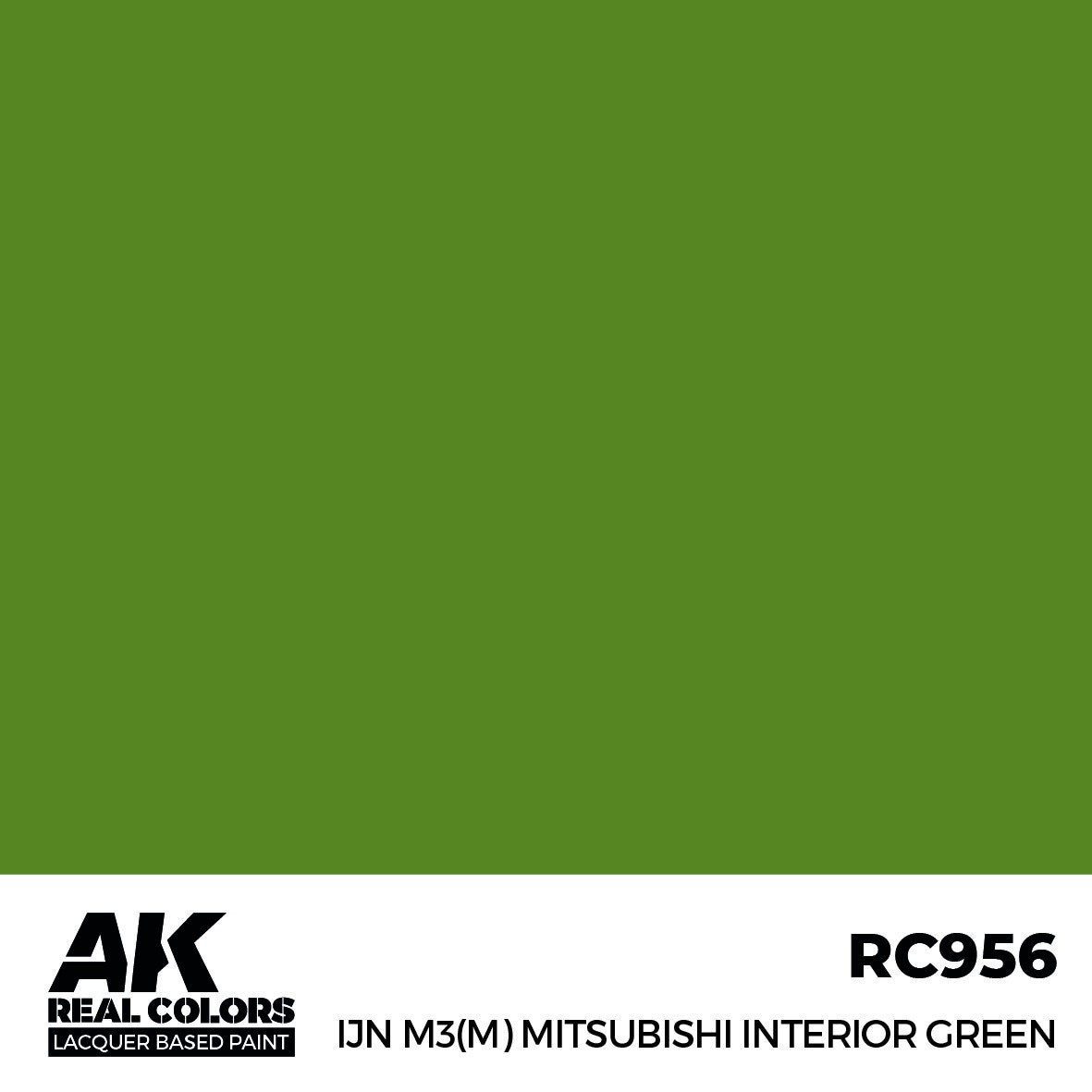 リアルカラー RC956 IJN M3 (M) 三菱インテリアグリーン (ラッカー塗料)|塗料|ツール＆マテリアル