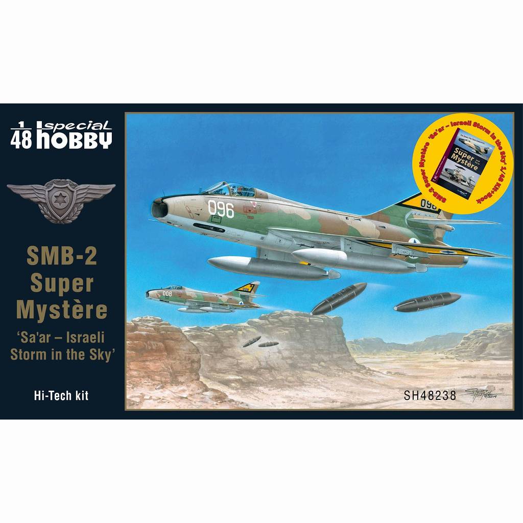 48238 1/48 SMB-2 ڥߥơ 뎣 饨 ϥƥå