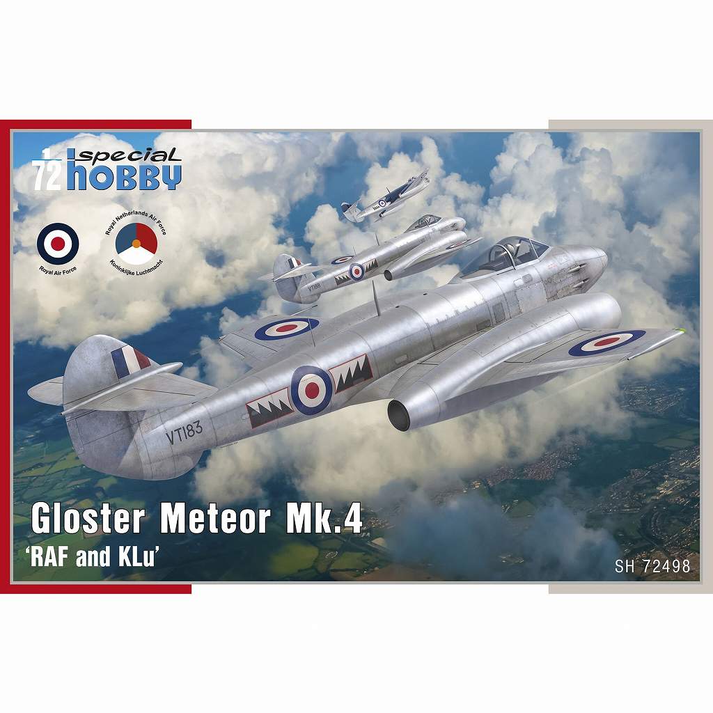 Amazon | タミヤ 1/48 傑作機シリーズ No.51 イギリス空軍