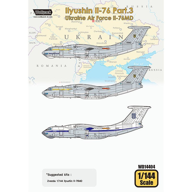 ズベズダ 1/144 ソ連軍 イリューシン IL-76MD 大型ジェット輸送機 Amazon | ズベズダ 1/144 ソ連軍 イリューシン IL-76MD 大型ジェット
