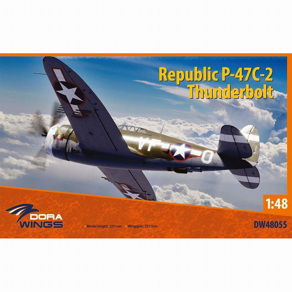 DW48055 1/48 P-47C-2 サンダーボルト | ドラウイングス DORA WINGS