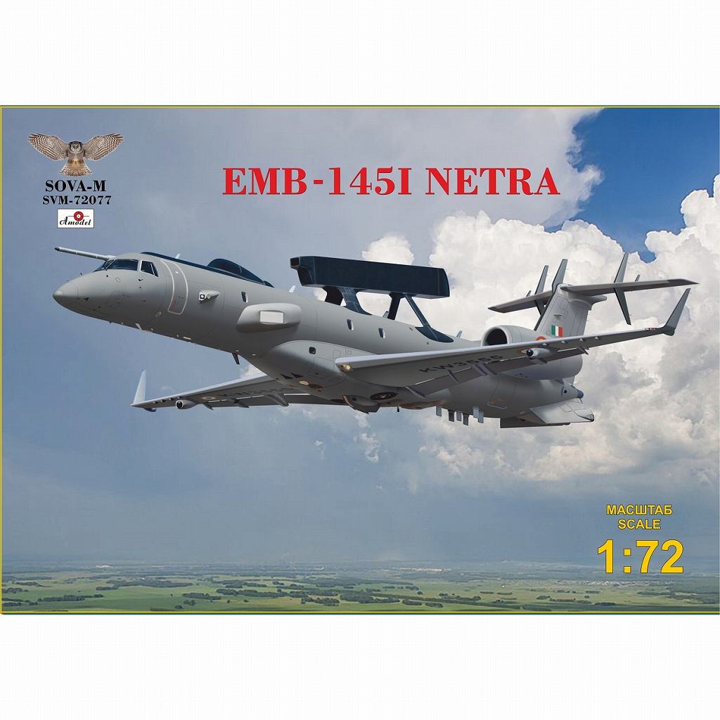 SVM-72077 1/72 EMB-145I NETRA 早期警戒管制機|大戦後の飛行機モデル|飛行機