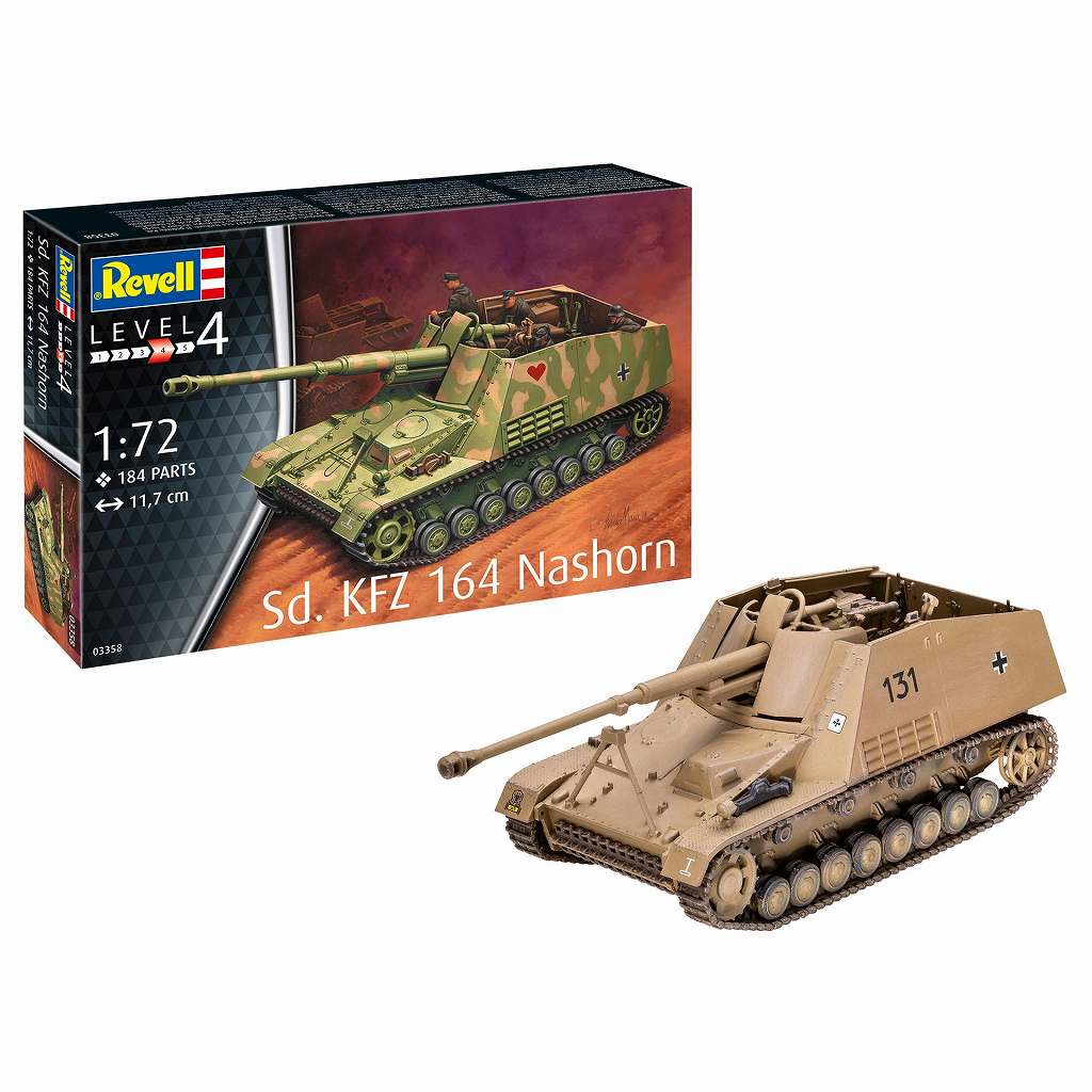03358 Sd.Kfz. 164 �ʡ����ۥ��